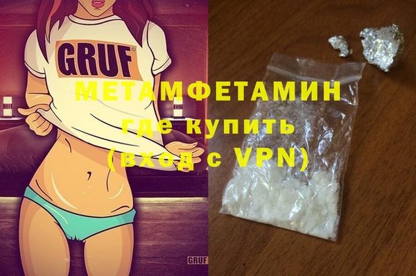 круглые Елизово