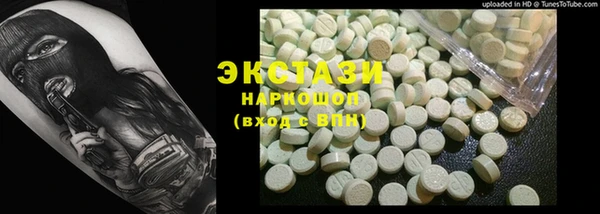 героин Ельня