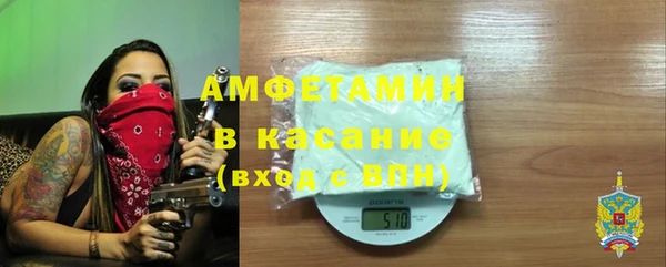 apvp Елабуга