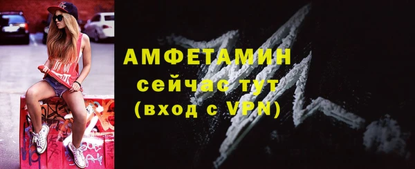 героин Ельня