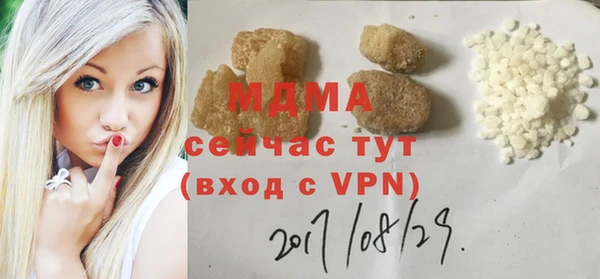 apvp Елабуга