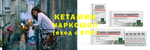 apvp Елабуга