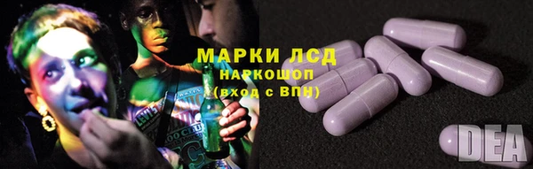 apvp Елабуга