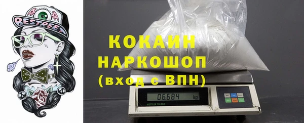 apvp Елабуга