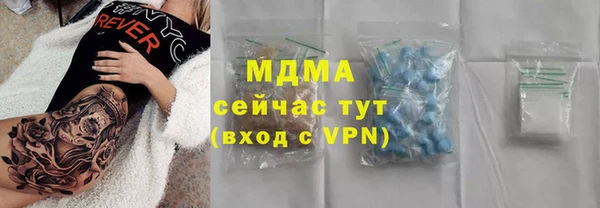 apvp Елабуга