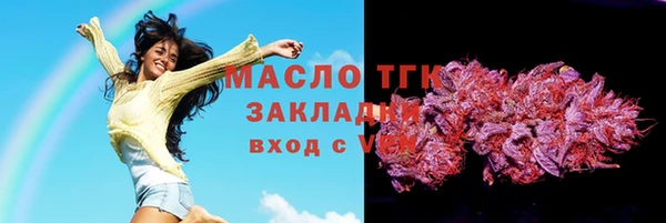 apvp Елабуга