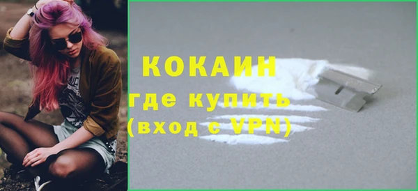 героин Ельня