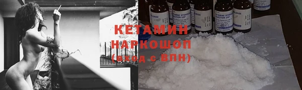 apvp Елабуга