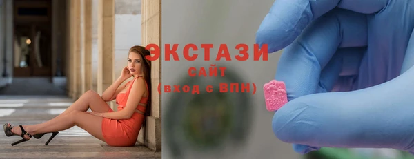 героин Ельня