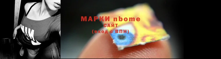 apvp Елабуга