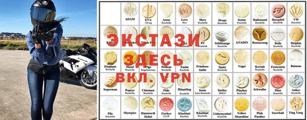 apvp Елабуга
