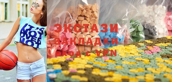 героин Ельня