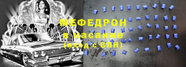 apvp Елабуга
