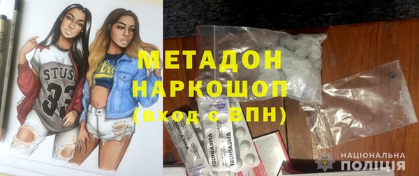apvp Елабуга