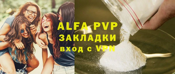 героин Ельня