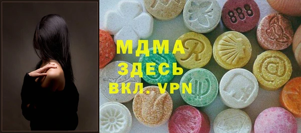 героин Ельня