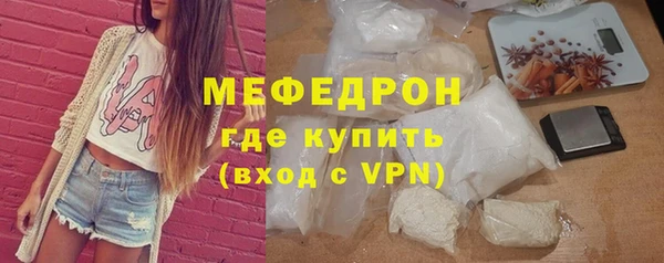 героин Ельня